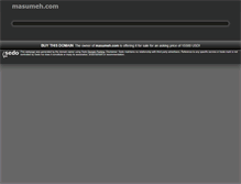 Tablet Screenshot of masumeh.com